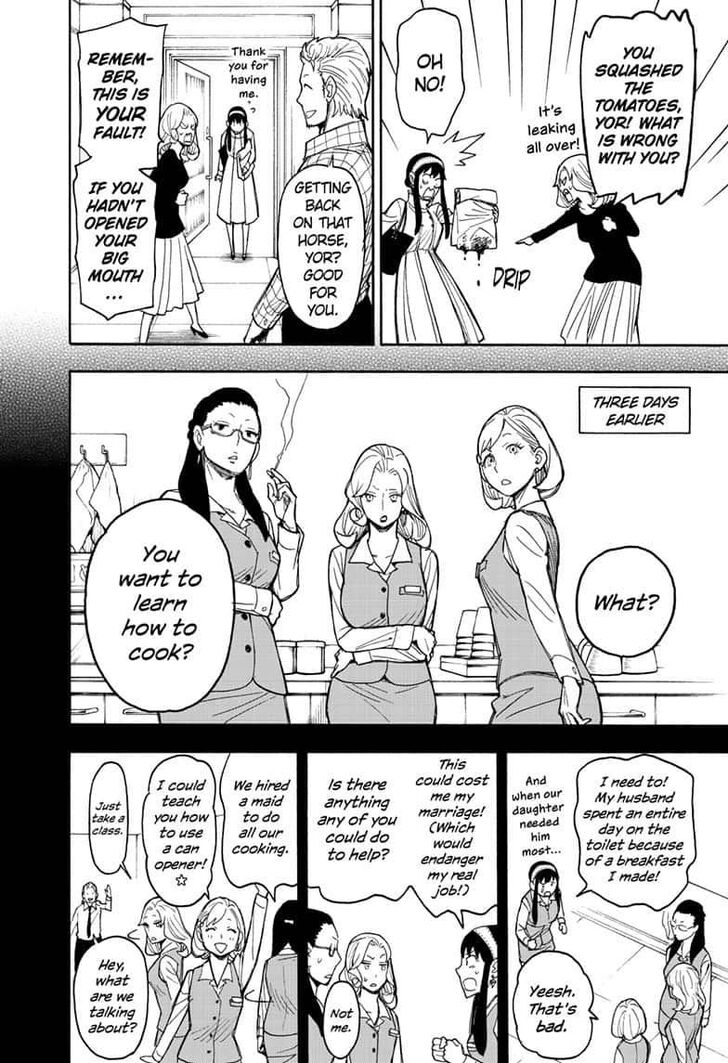 Spy x Family, Chapter 24 image 08